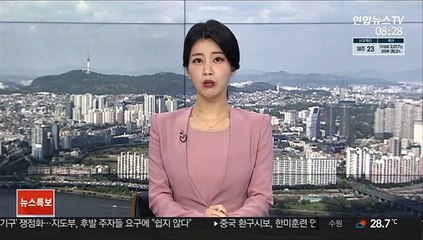 체코서 뮌헨-프라하행 고속열차 충돌사고…3명 사망·40여명 부상