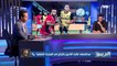 البريمو| لقاء مع الكابتن شادي محمد وتحليل مباراة الأهلي ووادي دجلة وأسباب فوز المارد الأحمر