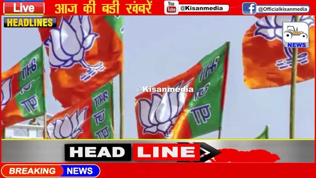 latest news in hindi,Top10 News|#shorts #shortsnews #Trendingnews