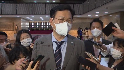 송영길, 한미연합훈련 불가피..."준비 마쳐 시간 촉박" / YTN