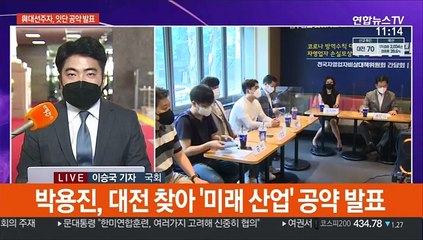 李·李 네거티브 공방 갈수록 격화…尹 숨고르기·崔 PK행