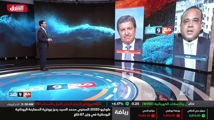 ...وأنا لدي ما اقول ولا ينتهي برو لن يستفيد...