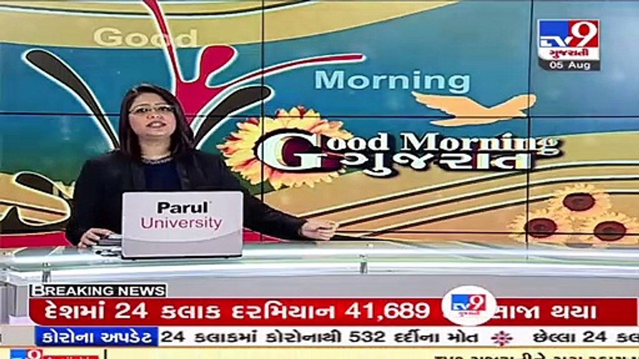 Bhavnagar Municipal Corp slams notice to shopowners of Sarita shopping centre,orders to vacate place