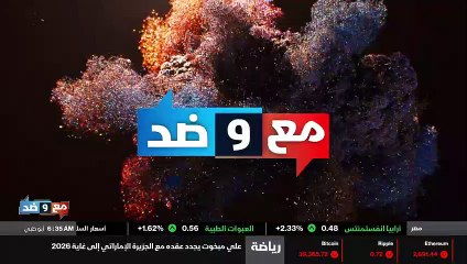 ...الاسابيع الماضية فيمكن أبدا أبدا الذي ال...