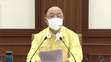 "소상공인 세금·사회보험료 유예 검토, 8월 발표" / YTN