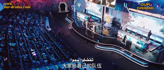 You Are My Glory 13 أنت مجدي حلقة