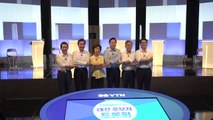 [뉴스앤이슈] 與 '2차 토론' 후폭풍...野 '이준석 패싱' 논란 / YTN