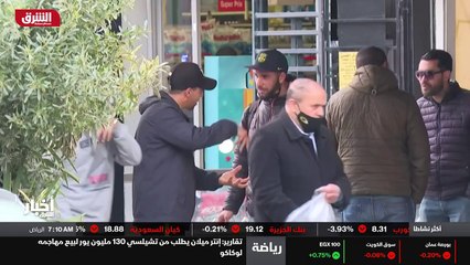 ...التفاصل ثمانية في المئة من إجمالي الناتج...
