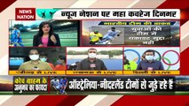 Tokyo Olympics 2020: भारत और जर्मनी हॉकी टीम के बीच ब्रॉन्ज मेडल को लेकर मुकाबला, देखें रिपोर्ट