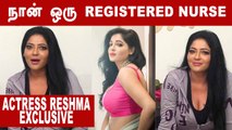 நா பேசிய Career Damage வார்த்தைகள் | Actress Reshma Exclusive part-01 | Filmibeat Tamil