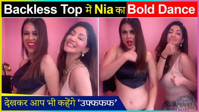 OMG! Nia Sharma Performs A H0t Dance Number With BFF Reyhna Pandit | Video Goes Viral