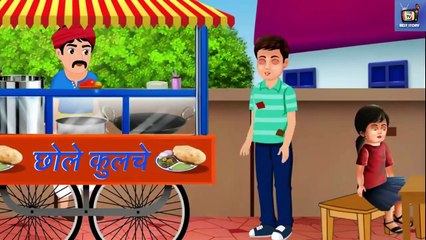 Gariba Bhai Ra Prema | ଗରିବ ଭାଇ ର ପ୍ରେମ | Odia Moral Story | Odia Gapa | Odia Stories | Fairy tales