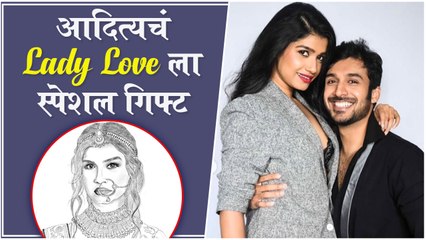 Rasika Sunil Got Personalized Birthday Gift From Beau