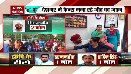 Tokyo Olympics 2021 में भारतीय हॉकी टीम का दम, जर्मनी को किया चित, देखें रिपोर्ट