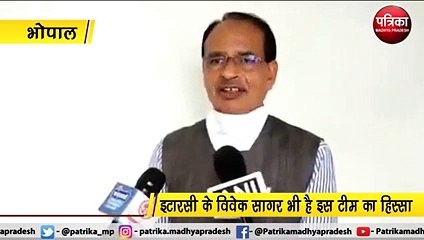 भोपाल : 41 साल बाद हाकी टीम ने रचा इतिहास