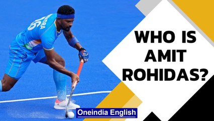 Amit Rohidas : Indian hockey defender from Odisha | Oneindia News