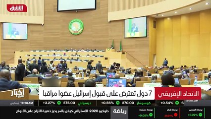 ...منحهم وضع الحماية على أن يدفعوا مبالغ ما...