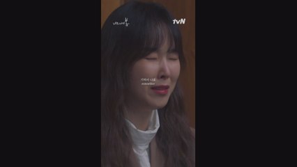 1분 안에 폭풍 오열하게 만드는 ′믿보배′ 서현진 눈물연기! #shorts