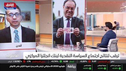 العمر المديد