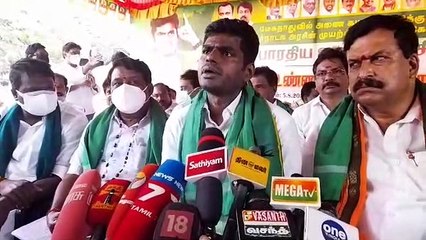 மேகதாது அணை : கர்நாடகாவுக்கு ஒப்புதல் தர மறுக்கும் மத்திய அரசு.. நல்லதே நடக்கும்.. அண்ணாமலை பேச்சு