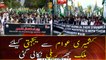 Youm-e-Istehsal being observed today to express solidarity with Kashmiris