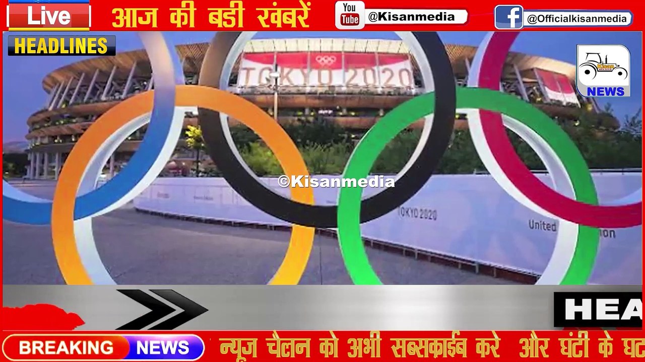 Breaking news | Latest news in hindi #shorts #shortsnews #Trendingnews