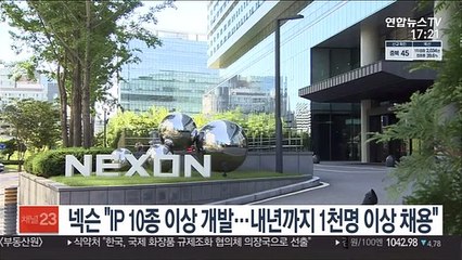 [비즈&] LG유플러스-국방부, 군 자녀 온라인학습 콘텐츠·기기 지원 外