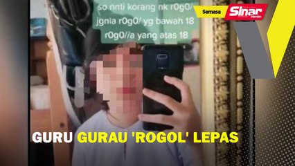 Guru gurau 'rogol' lepas