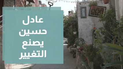 مواطن من مخيم طولكرم يبدع في تغير المظهر للعام لحارته في المخيم