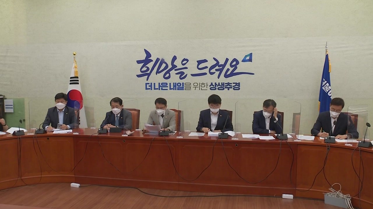 민주당 "윤석열 방사능 발언, 무지하고 편향된 사고" / YTN