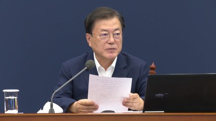 문 대통령 "2025년까지 글로벌 백신 생산 5대 강국 도약" / YTN