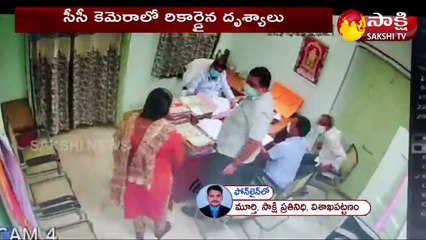 దేవాదాయ శాఖ డిప్యూటీ కమీషనర్ పై ఇసుక వేసిన అసిస్టెంట్ కమీషనర్ శాంతి