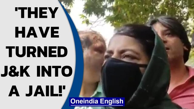 Mehbooba Mufti protests in Srinagar | 2 years of abrogation of Article 370 | Watch | Oneindia News