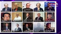 5 Daftar Orang Terkaya di Indonesia Versi Forbes