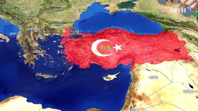 세계테마기행 - 진짜 유럽, 시골 기행- 낭만 로드, 터키_#001