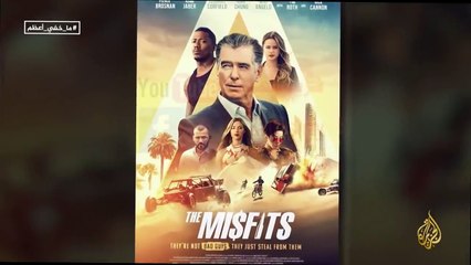 الإمارات تنتج فيلم عالمي لدعم مصر , مثل مسلسل الإختيار , و تكشف أسرار قطر