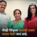 Family Shares Some Joyous Moments Over PV Sindhu's Bronze Victory In Olympics