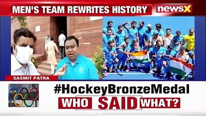 ‘This Is Chak De India Moment For Entire Country’ BJD MP Sasmit Patra On NewsX NewsX