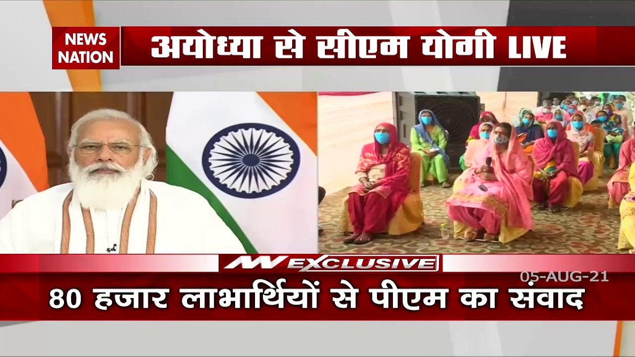गरीब कल्याण अन्न योजना पर CM योगी का बयान, कहा कोई गरीब नहीं रहेगा भूखा