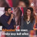 Watch: Ranbir Kapoor Savage Replies To Media