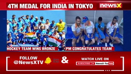 Hockey Team Wins Bronze At Tokyo Olympics PM Modi Congratulates Team NewsX