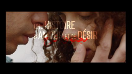 Une Histoire d'Amour et de Désir |2021| WebRip en Français (HD 1080p)
