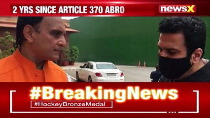 Democracy Extended To J&K' Rakesh Tandon On Article 370 Abrogation NewsX