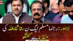 Lahore: PML-N leader Rana Sanaullah talks to media