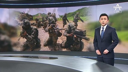 범여권 74명 “한미연합훈련 연기”…송영길 “원칙대로 진행”