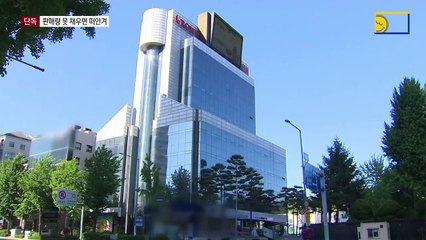 [단독]도 넘은 실적 압박…‘가짜 판매’로 사원에게 재고 떠넘겨