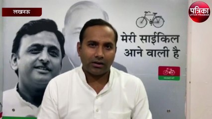 बीजेपी सरकार गैंग तैयार कर रही : सुनील सिंह साजन