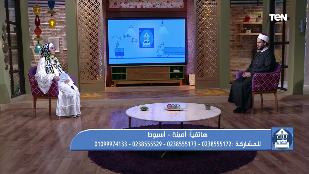 متصلة : تزوجت دون رضا أهلي وطلقت وأهلي مقاطعني.. والشيخ أحمد المالكي يرد: مترموش عرضكم