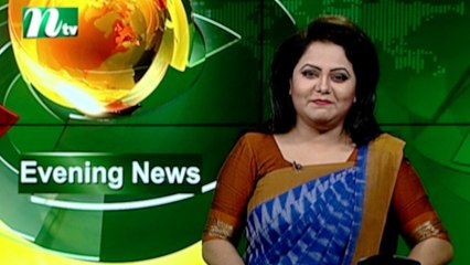 NTV Evening News | 05 August 2021