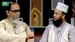 Quran Onwesha | Episode 93 | Islamic Show| NTV